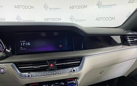 KIA Mohave I, 2021 год, 5 397 000 рублей, 27 фотография