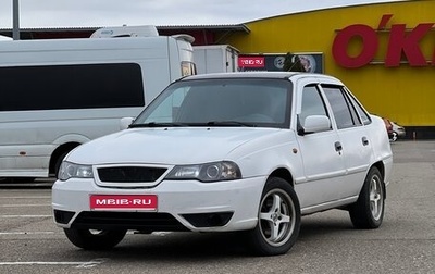 Daewoo Nexia I рестайлинг, 2010 год, 230 000 рублей, 1 фотография