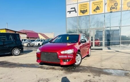 Mitsubishi Lancer IX, 2008 год, 679 000 рублей, 1 фотография