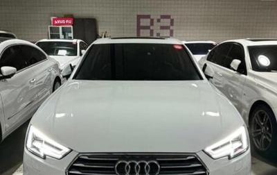 Audi A4, 2018 год, 3 000 000 рублей, 1 фотография