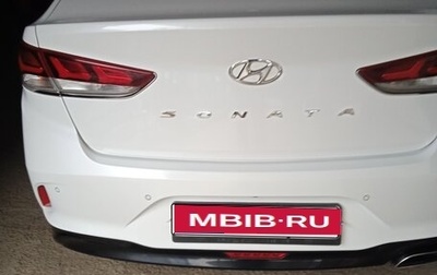 Hyundai Sonata VII, 2018 год, 1 900 000 рублей, 1 фотография