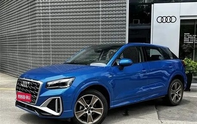 Audi Q2 I, 2023 год, 2 184 000 рублей, 1 фотография