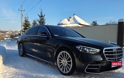 Mercedes-Benz S-Класс, 2022 год, 10 150 000 рублей, 1 фотография