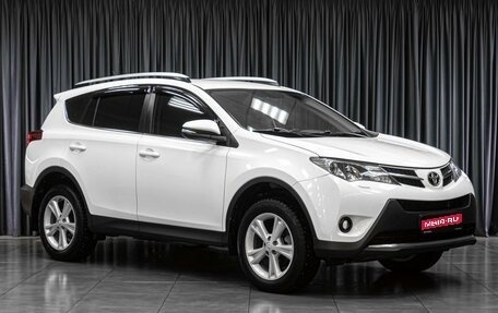 Toyota RAV4, 2013 год, 2 099 000 рублей, 1 фотография