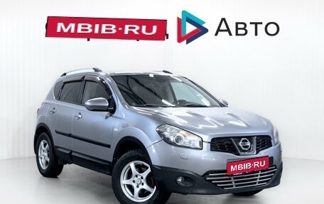 Nissan Qashqai, 2011 год, 899 000 рублей, 1 фотография
