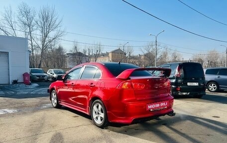 Mitsubishi Lancer IX, 2008 год, 679 000 рублей, 8 фотография