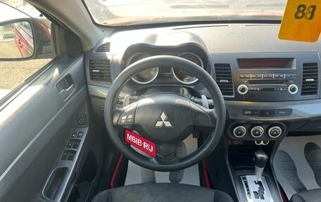 Mitsubishi Lancer IX, 2008 год, 679 000 рублей, 17 фотография