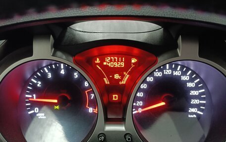 Nissan Juke II, 2012 год, 998 000 рублей, 2 фотография