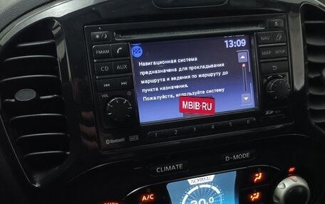 Nissan Juke II, 2012 год, 998 000 рублей, 4 фотография