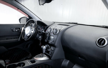 Nissan Qashqai, 2011 год, 899 000 рублей, 17 фотография