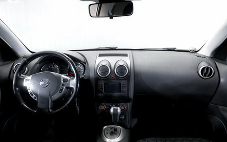 Nissan Qashqai, 2011 год, 899 000 рублей, 14 фотография