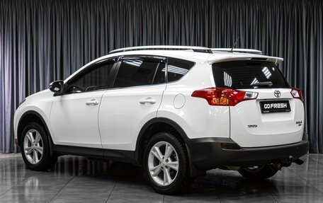 Toyota RAV4, 2013 год, 2 099 000 рублей, 2 фотография