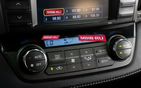 Toyota RAV4, 2013 год, 2 099 000 рублей, 12 фотография