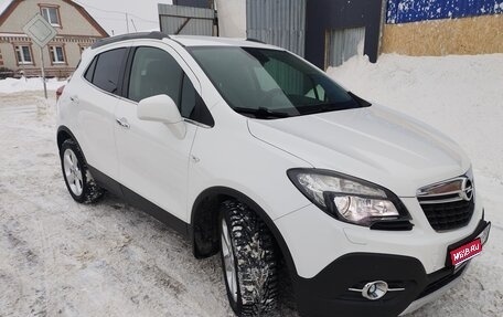 Opel Mokka I, 2014 год, 1 250 000 рублей, 1 фотография