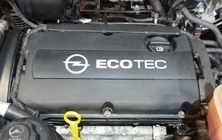 Opel Mokka I, 2014 год, 1 250 000 рублей, 9 фотография