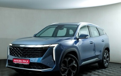 Geely Atlas, 2025 год, 3 760 990 рублей, 1 фотография