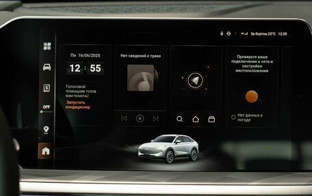 Haval F7x, 2026 год, 3 799 000 рублей, 9 фотография