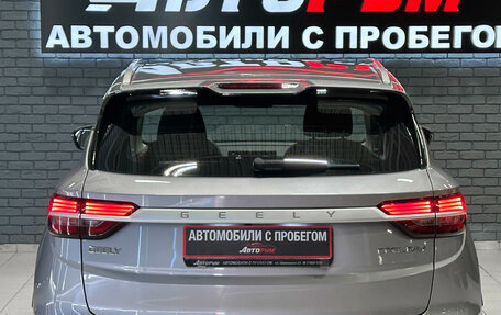 Geely Coolray I, 2023 год, 1 647 000 рублей, 7 фотография