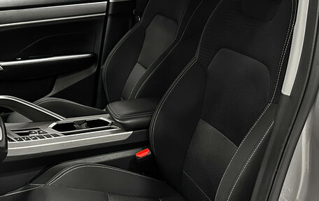 Geely Coolray I, 2023 год, 1 647 000 рублей, 11 фотография