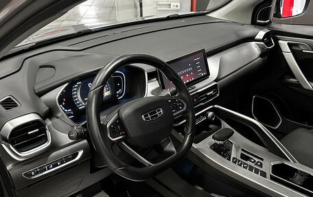 Geely Coolray I, 2023 год, 1 647 000 рублей, 10 фотография