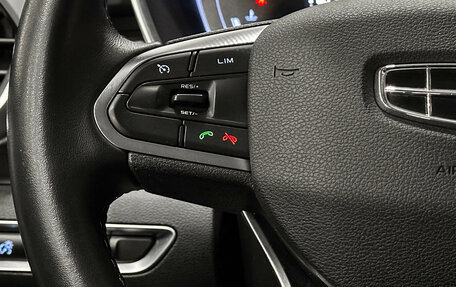 Geely Coolray I, 2023 год, 1 647 000 рублей, 19 фотография