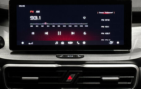 Geely Coolray I, 2023 год, 1 647 000 рублей, 22 фотография