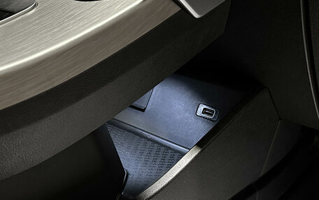 Geely Coolray I, 2023 год, 1 647 000 рублей, 25 фотография