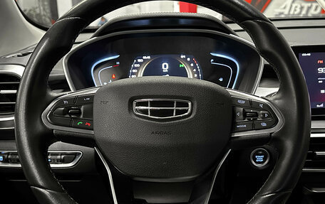 Geely Coolray I, 2023 год, 1 647 000 рублей, 26 фотография