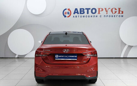 Hyundai Solaris II рестайлинг, 2017 год, 1 119 000 рублей, 4 фотография