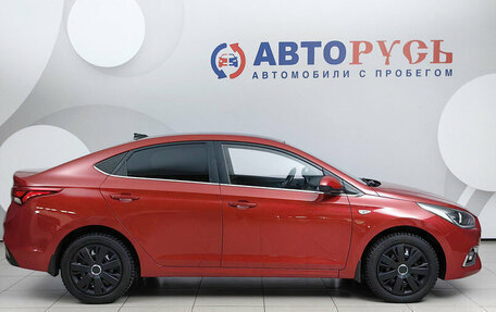 Hyundai Solaris II рестайлинг, 2017 год, 1 119 000 рублей, 5 фотография