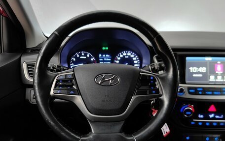 Hyundai Solaris II рестайлинг, 2017 год, 1 119 000 рублей, 11 фотография