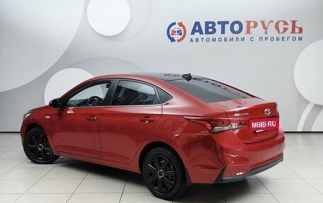 Hyundai Solaris II рестайлинг, 2017 год, 1 119 000 рублей, 2 фотография