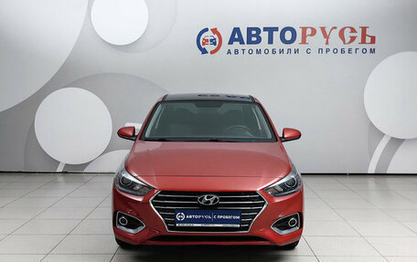 Hyundai Solaris II рестайлинг, 2017 год, 1 119 000 рублей, 3 фотография