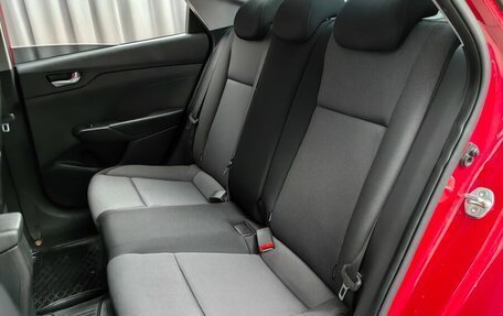 Hyundai Solaris II рестайлинг, 2017 год, 1 119 000 рублей, 8 фотография