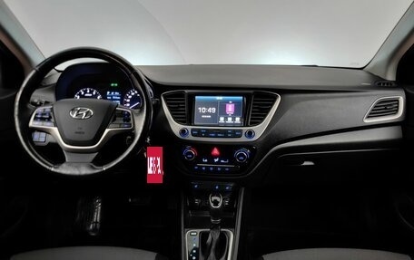 Hyundai Solaris II рестайлинг, 2017 год, 1 119 000 рублей, 12 фотография