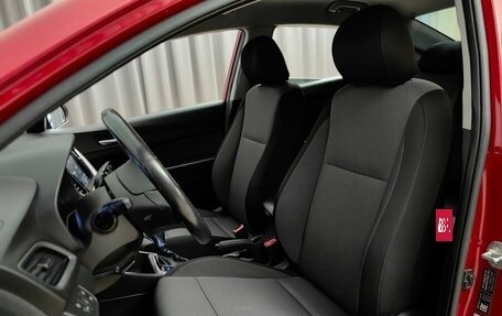 Hyundai Solaris II рестайлинг, 2017 год, 1 119 000 рублей, 6 фотография