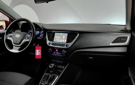 Hyundai Solaris II рестайлинг, 2017 год, 1 119 000 рублей, 13 фотография