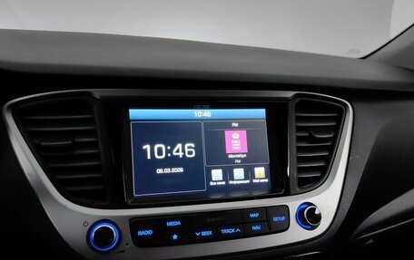 Hyundai Solaris II рестайлинг, 2017 год, 1 119 000 рублей, 14 фотография