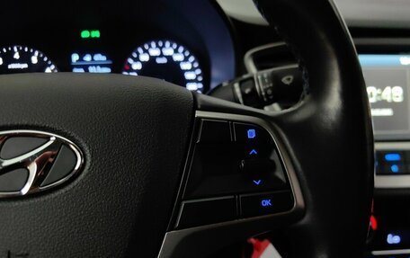 Hyundai Solaris II рестайлинг, 2017 год, 1 119 000 рублей, 18 фотография