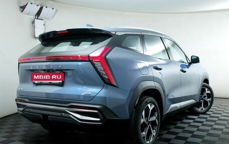 Geely Atlas, 2025 год, 3 760 990 рублей, 4 фотография