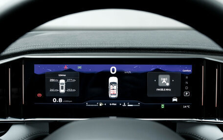 Geely Atlas, 2025 год, 3 760 990 рублей, 16 фотография