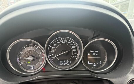 Mazda 6, 2013 год, 1 499 000 рублей, 10 фотография