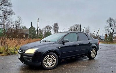 Ford Focus II рестайлинг, 2006 год, 360 000 рублей, 1 фотография