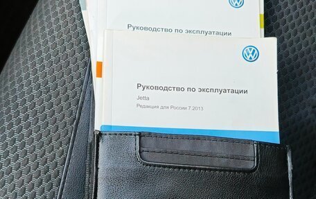 Volkswagen Jetta VI, 2014 год, 1 270 000 рублей, 10 фотография