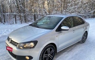 Volkswagen Polo VI (EU Market), 2013 год, 830 000 рублей, 1 фотография