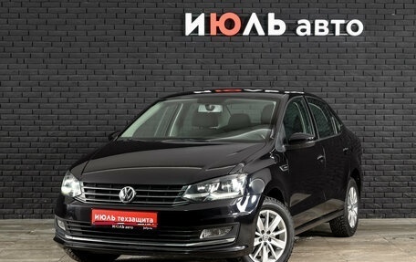 Volkswagen Polo VI (EU Market), 2018 год, 1 450 000 рублей, 1 фотография