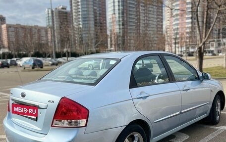 KIA Cerato I, 2006 год, 420 000 рублей, 5 фотография