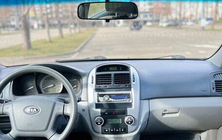 KIA Cerato I, 2006 год, 420 000 рублей, 12 фотография