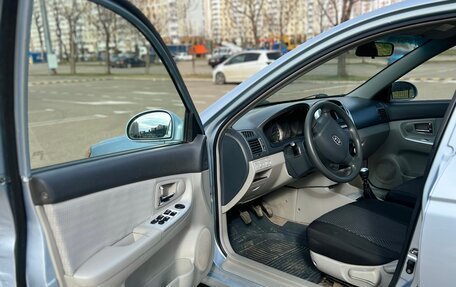 KIA Cerato I, 2006 год, 420 000 рублей, 11 фотография