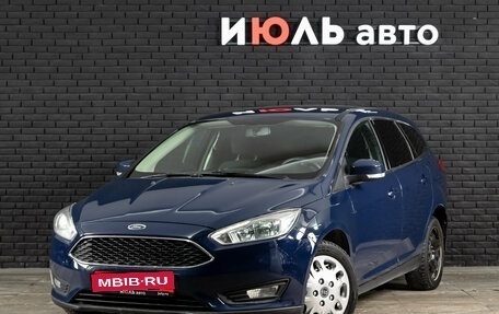 Ford Focus III, 2018 год, 950 000 рублей, 1 фотография